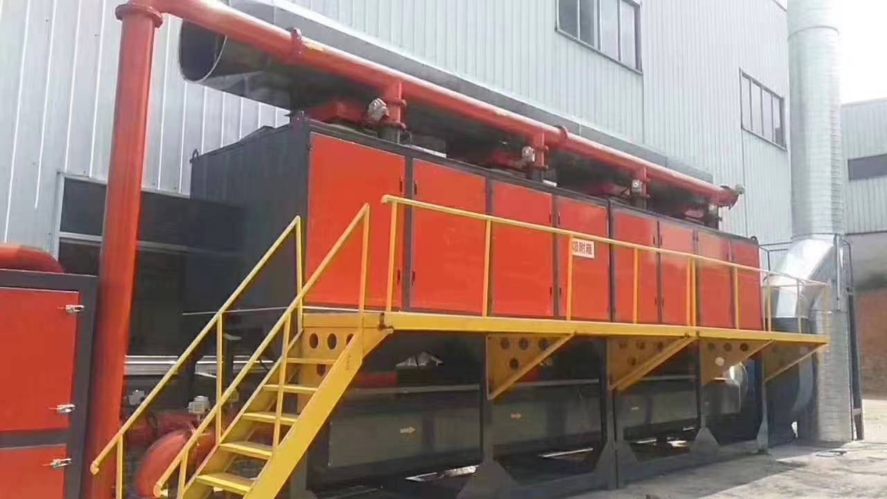 催化燃燒設(shè)備 催化燃燒設(shè)備